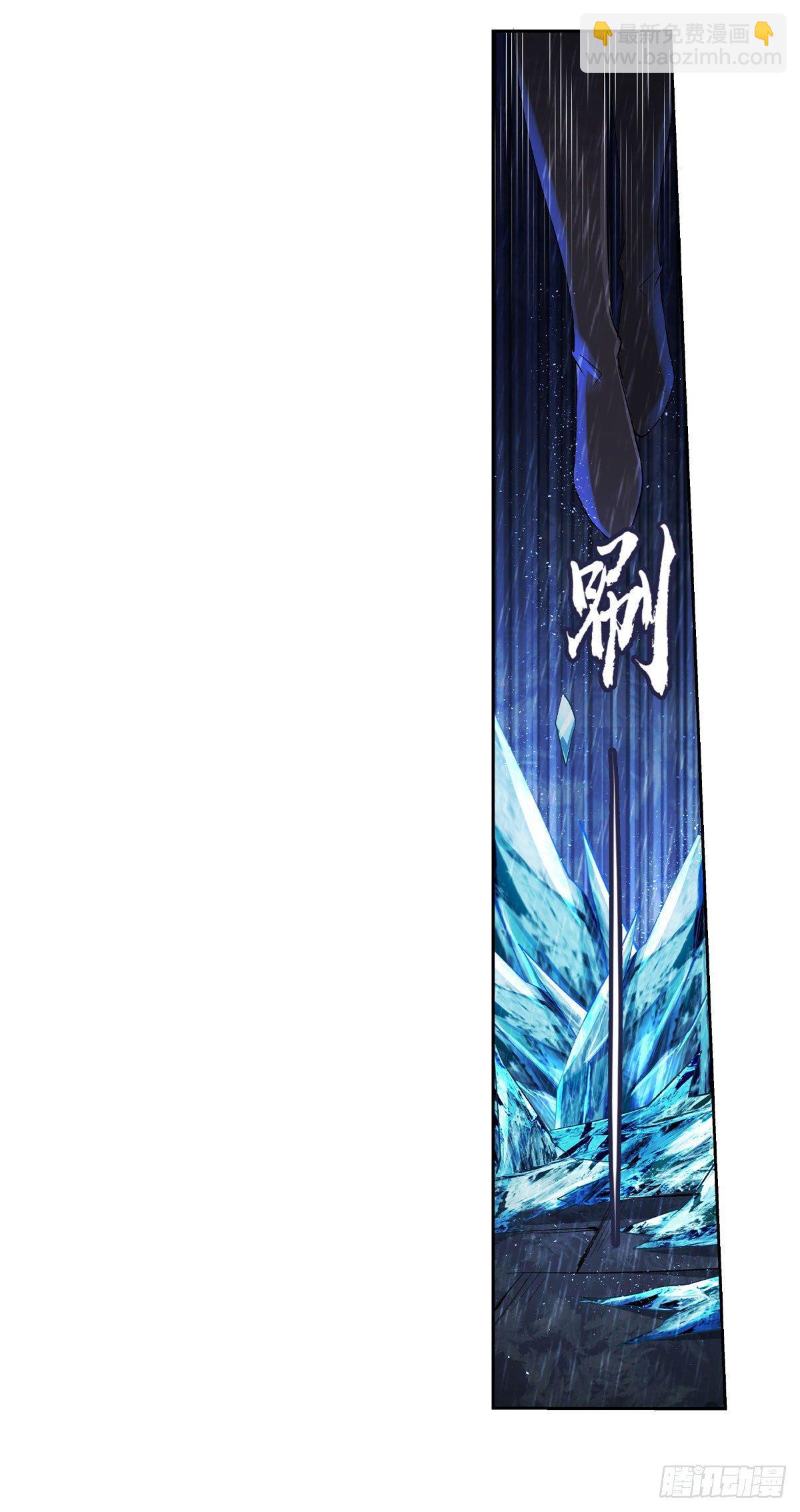 第十五话-第16话