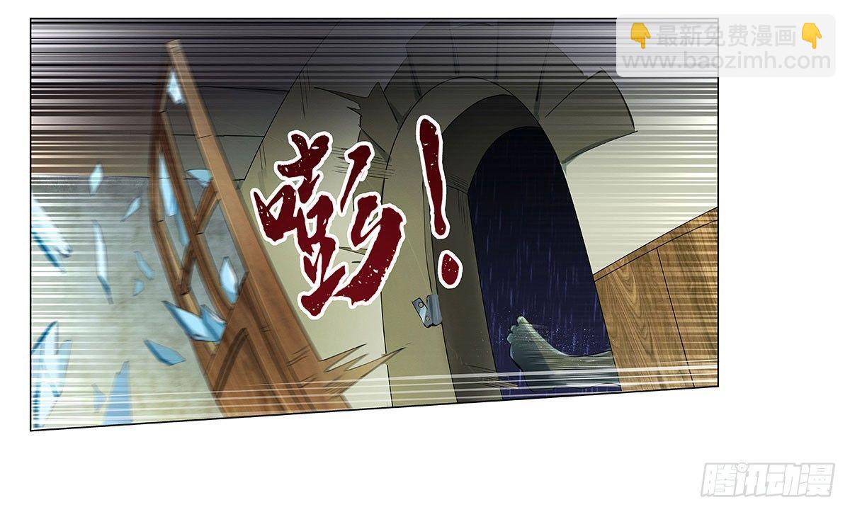 第十五话-第16话