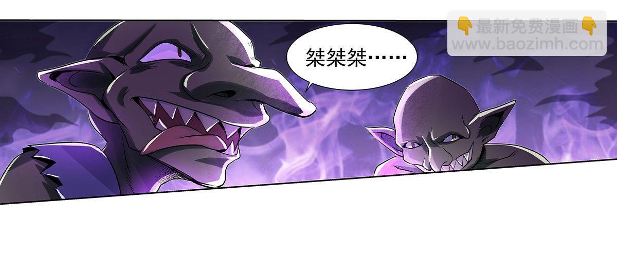 第十五话-第16话