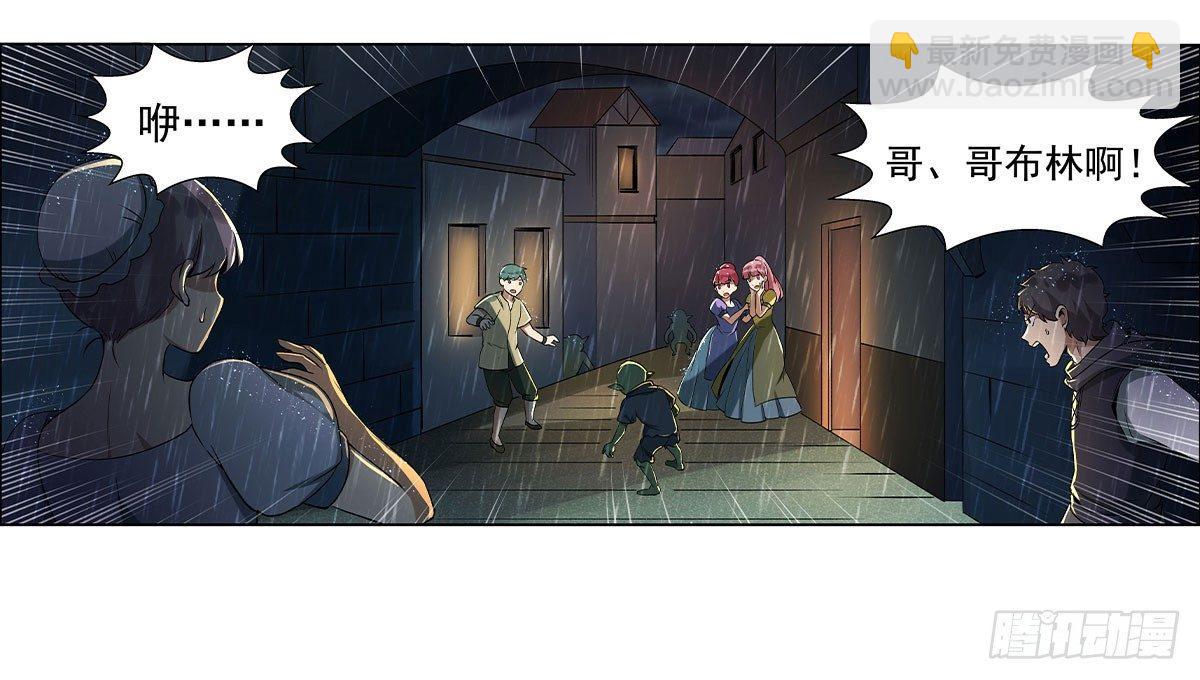 第十五话-第16话