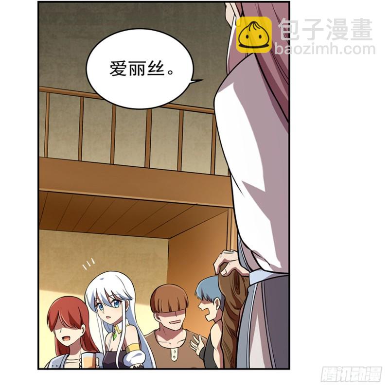 第149话 真假剑豪(1/2)-第152话