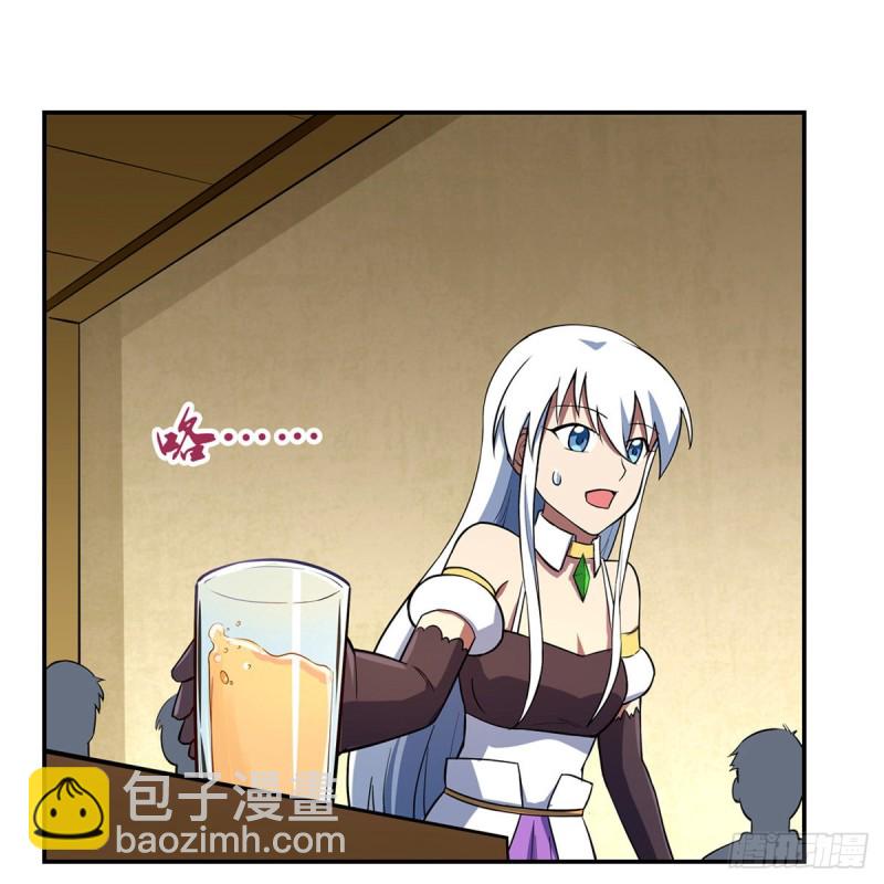 第149话 真假剑豪(1/2)-第152话