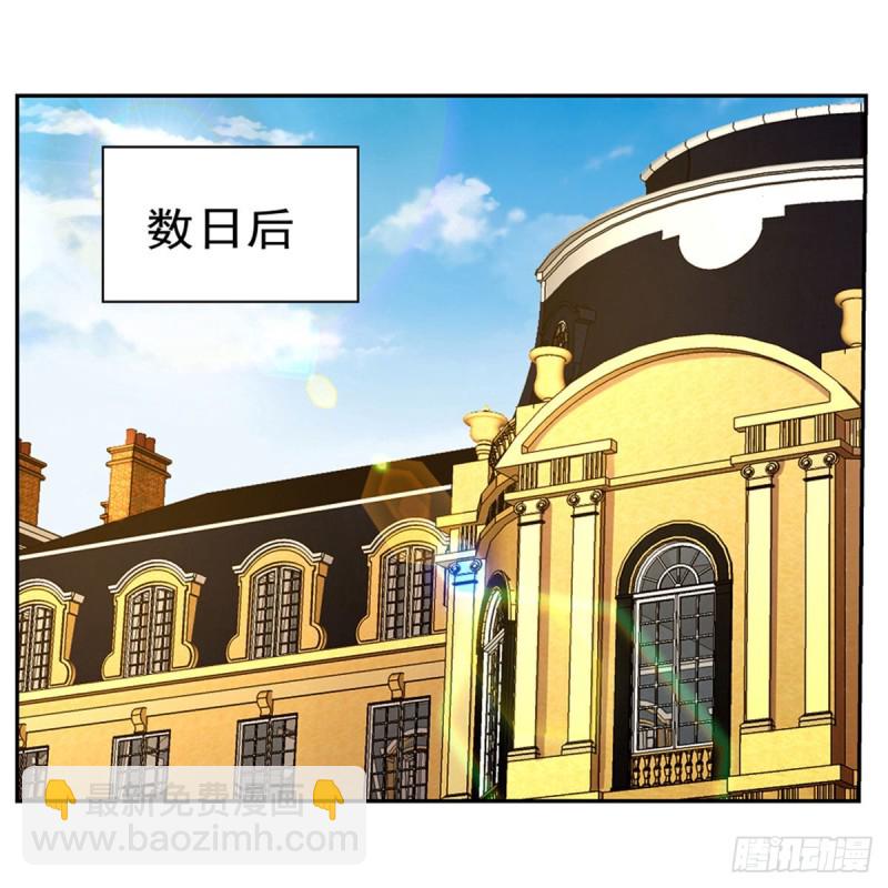 第149话 真假剑豪(1/2)-第152话