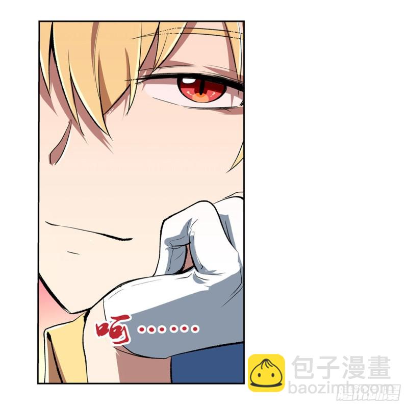 第149话 真假剑豪(1/2)-第152话