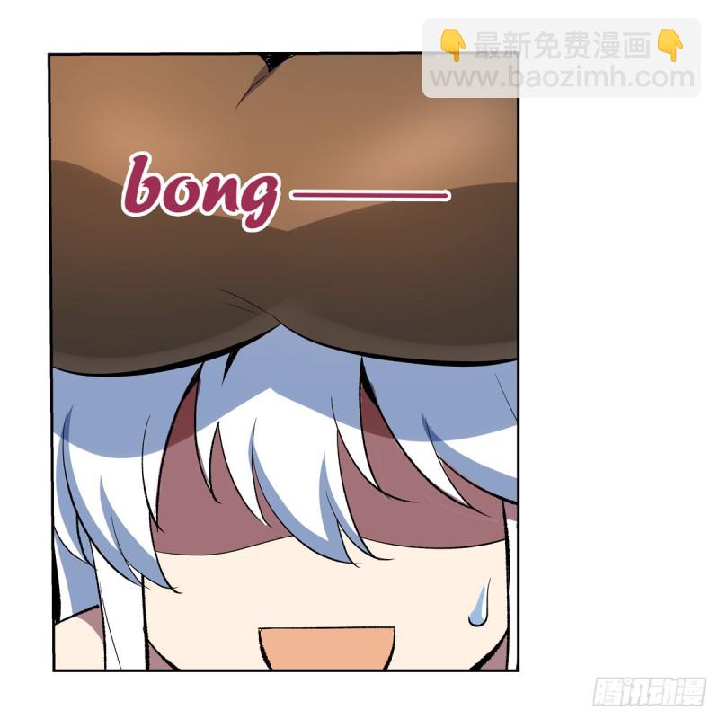 第149话 真假剑豪(1/2)-第152话