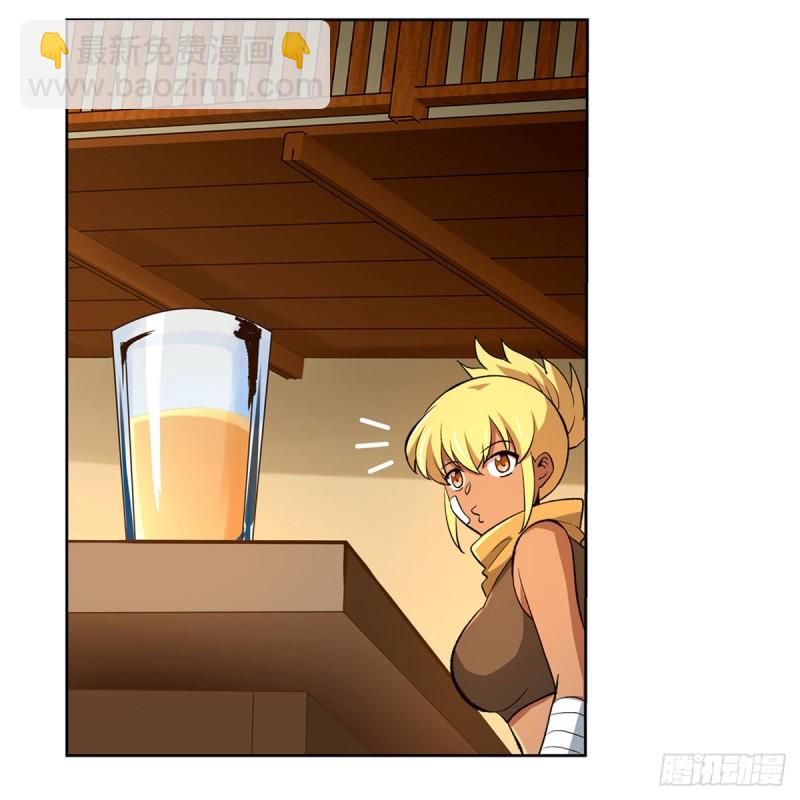 第149话 真假剑豪(1/2)-第152话