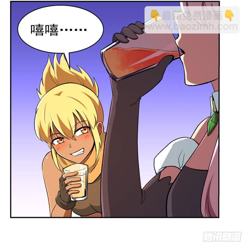 第149话 真假剑豪(1/2)-第152话