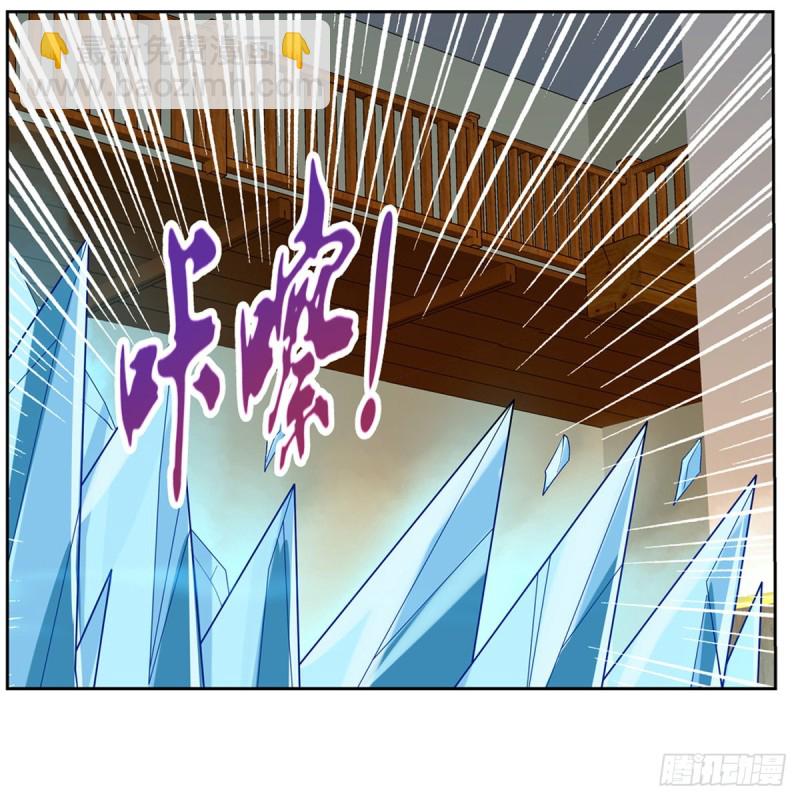 第149话 真假剑豪(1/2)-第152话