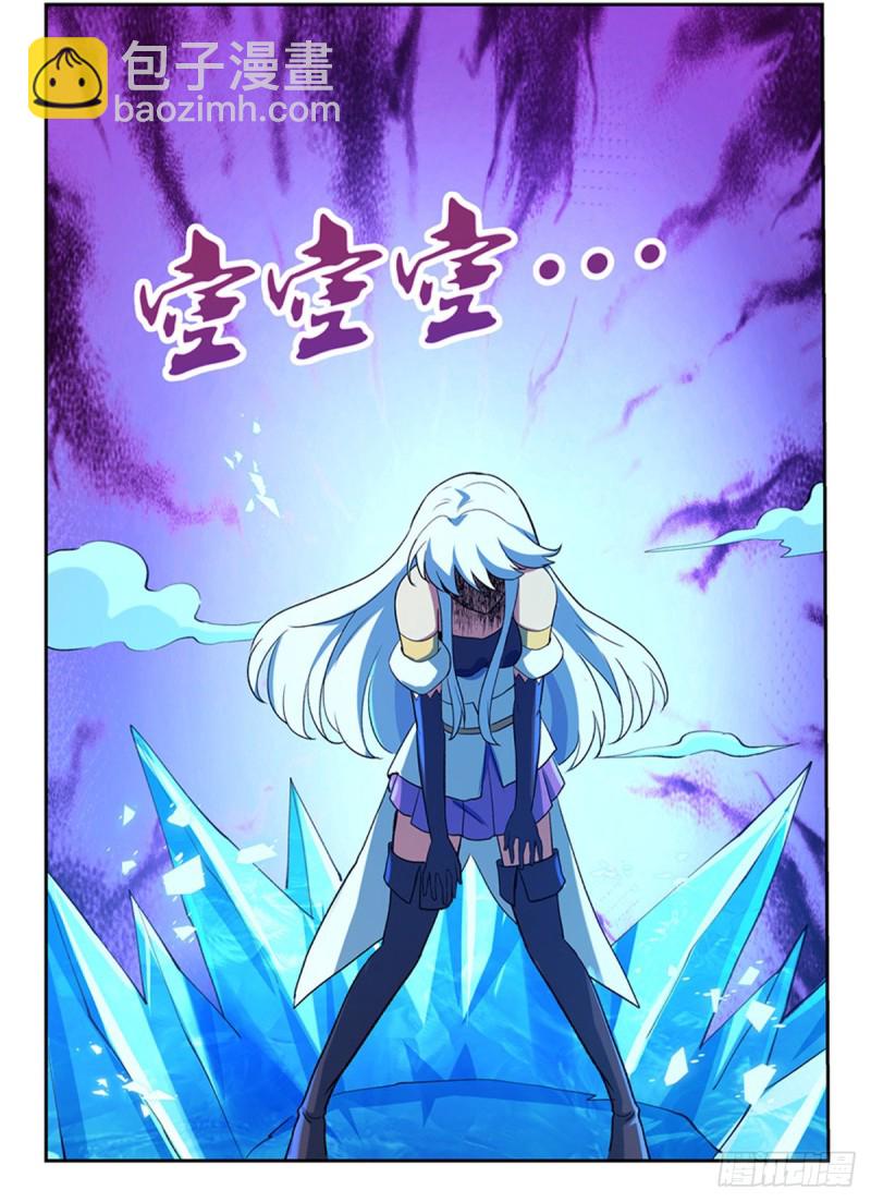 第149话 真假剑豪(1/2)-第152话