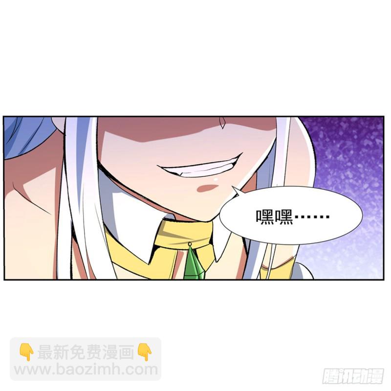 第149话 真假剑豪(1/2)-第152话