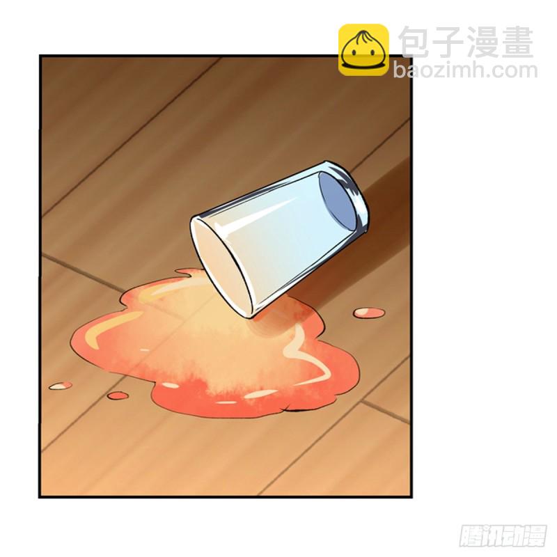 第149话 真假剑豪(1/2)-第152话