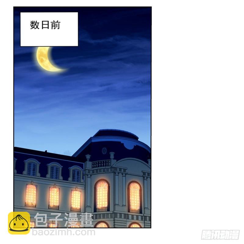 第151话 砍了吧(1/2)-第154话