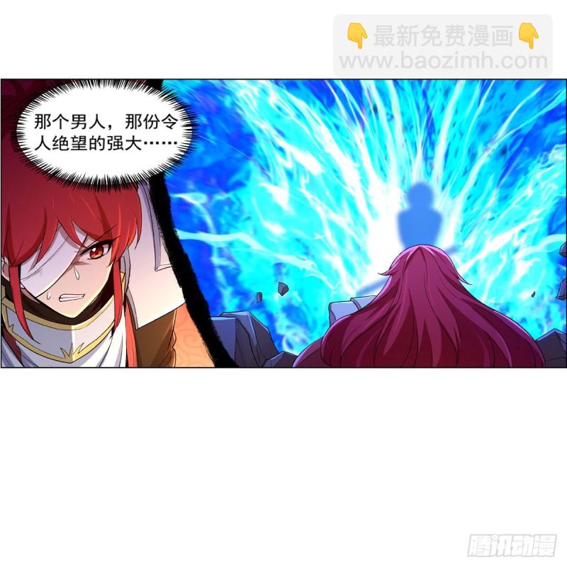 第151话 砍了吧(1/2)-第154话