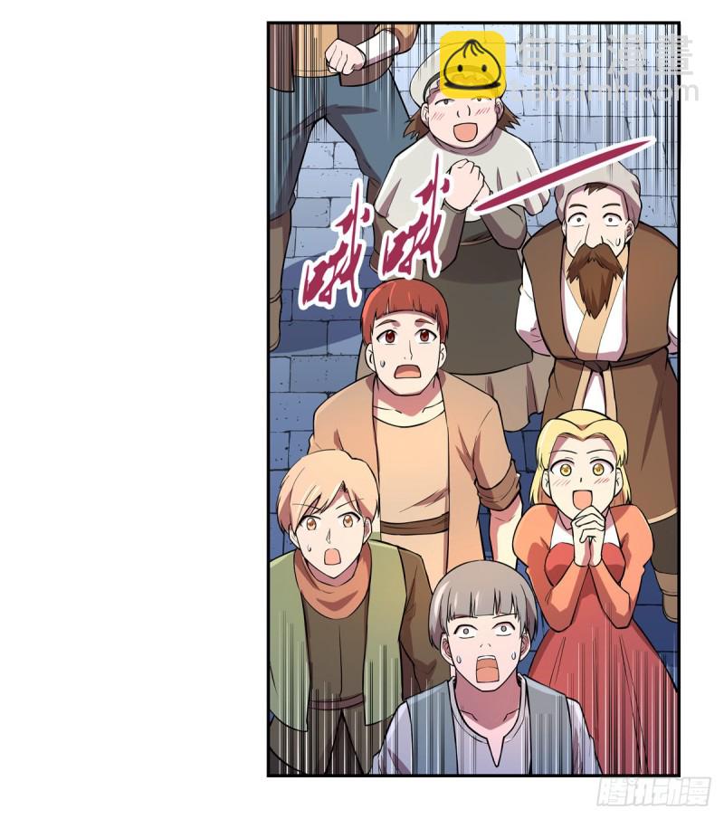 第151话 砍了吧(1/2)-第154话