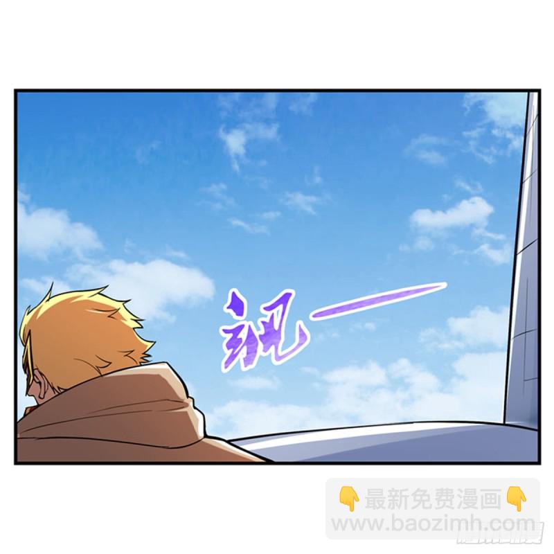 第151话 砍了吧(1/2)-第154话