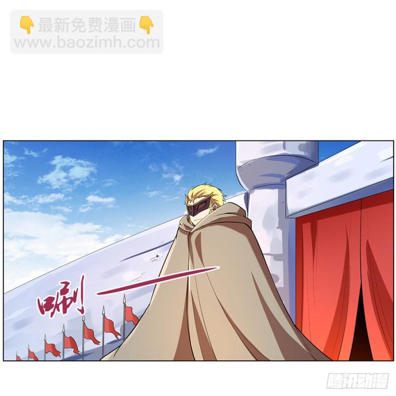 第151话 砍了吧(1/2)-第154话