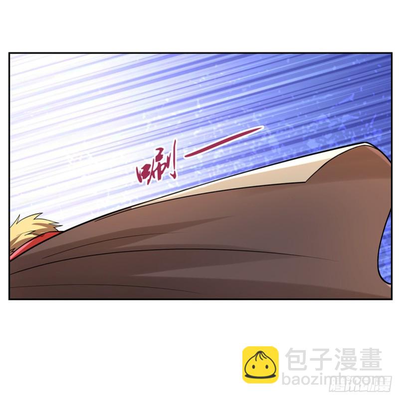 第151话 砍了吧(1/2)-第154话
