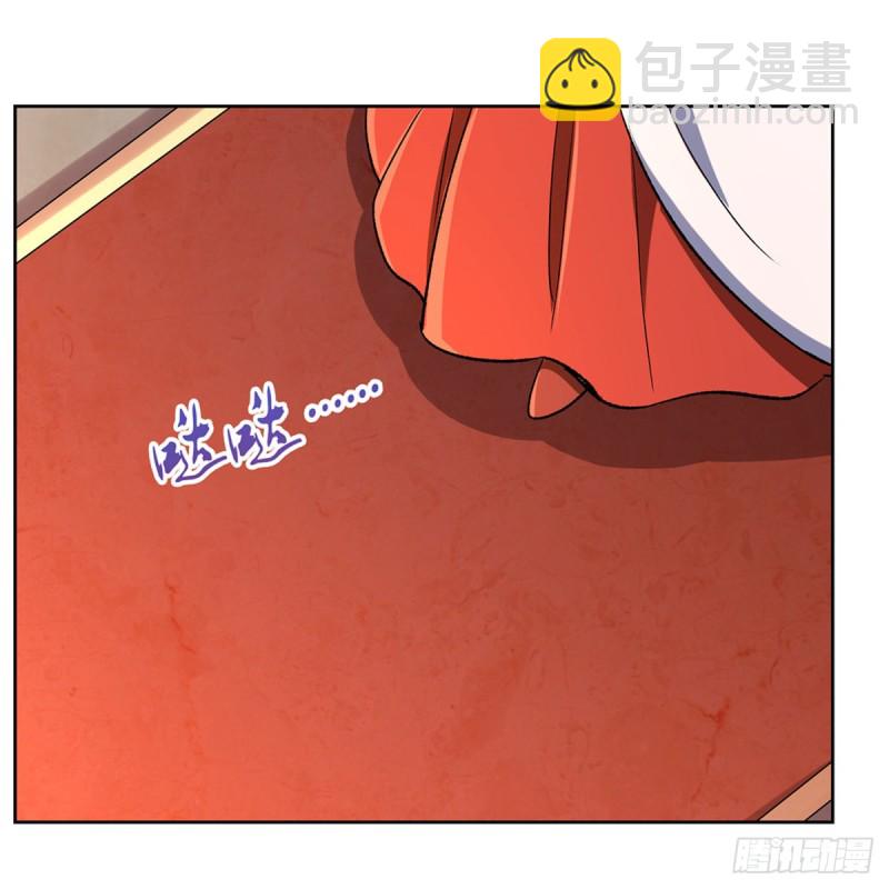 第151话 砍了吧(1/2)-第154话
