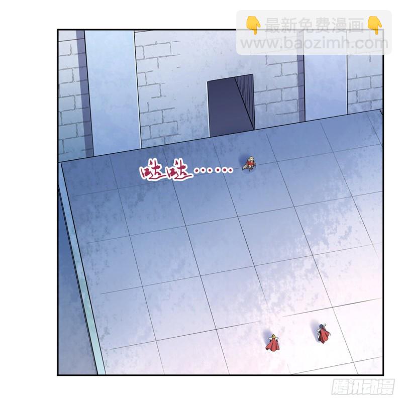 第151话 砍了吧(1/2)-第154话