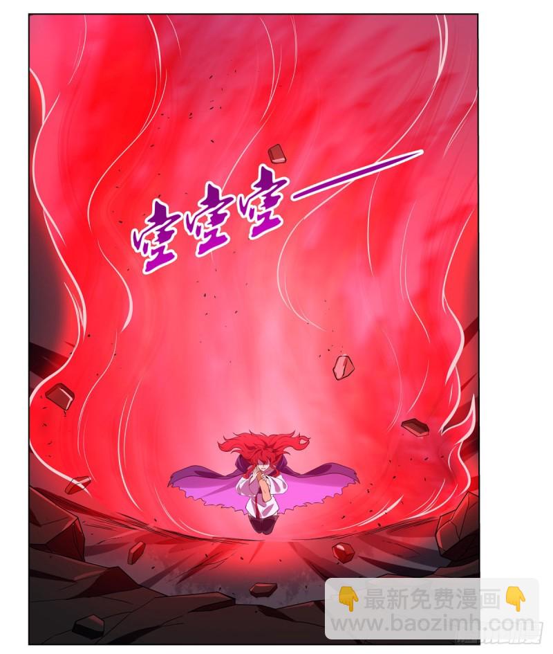 第153话 女儿奴(1/2)-第156话