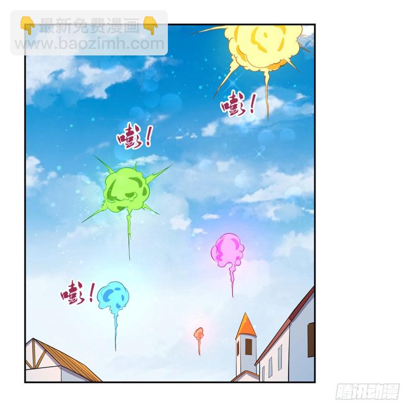 第153话 女儿奴(1/2)-第156话