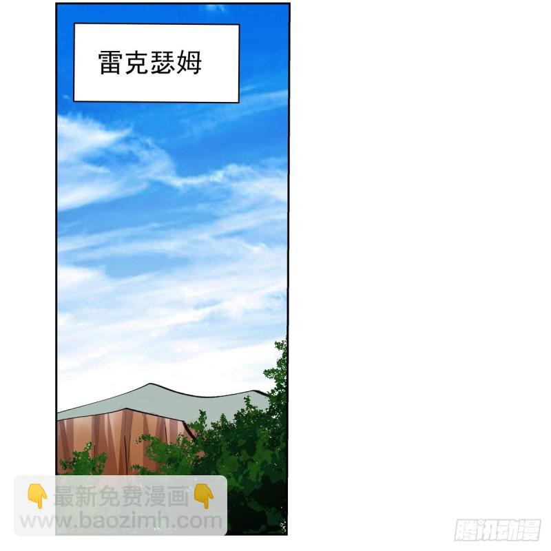 第153话 女儿奴(1/2)-第156话