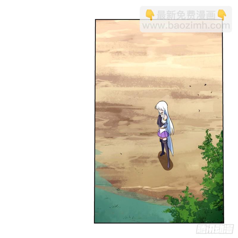 第153话 女儿奴(1/2)-第156话
