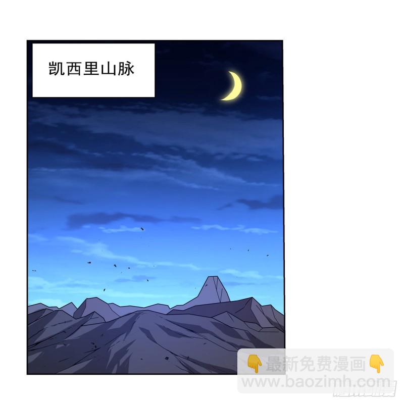 第153话 女儿奴(1/2)-第156话
