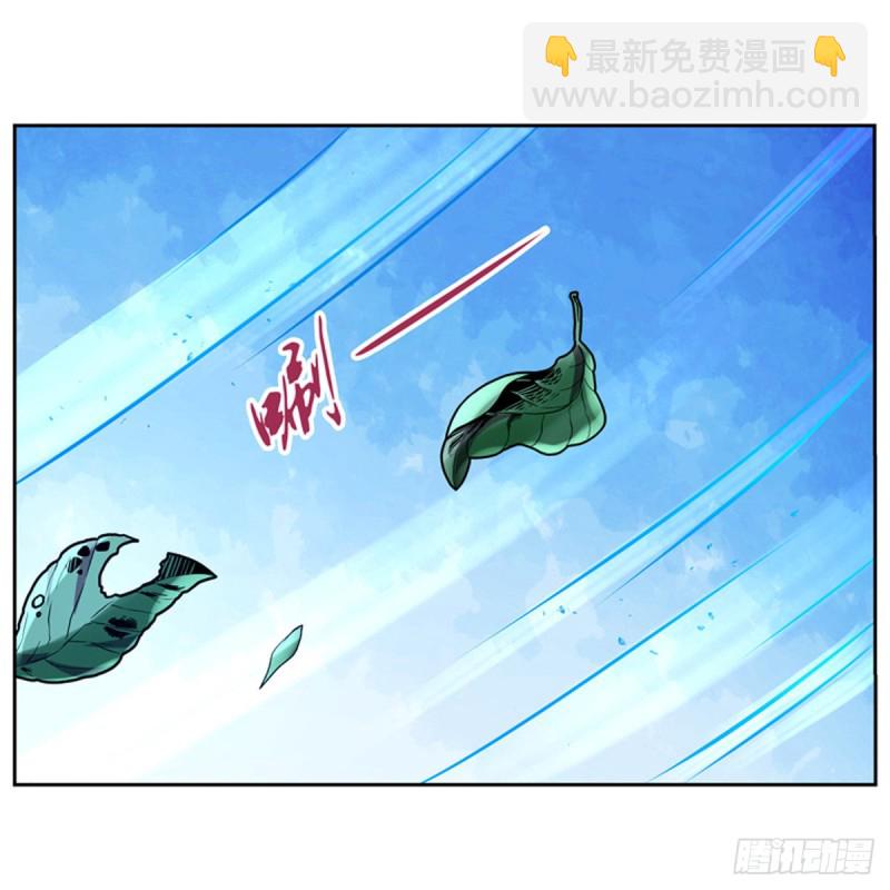 第153话 女儿奴(1/2)-第156话