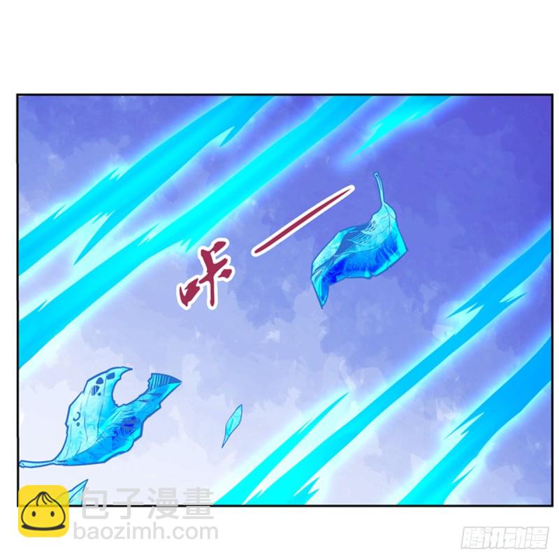 第153话 女儿奴(1/2)-第156话