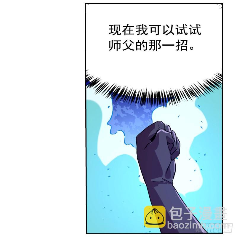 第153话 女儿奴(1/2)-第156话