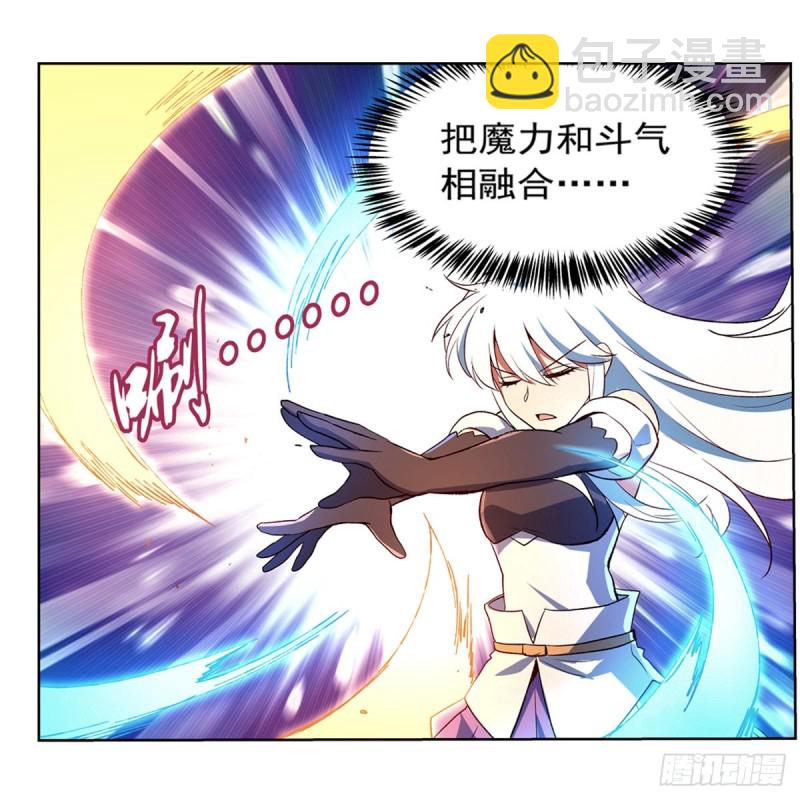 第153话 女儿奴(1/2)-第156话