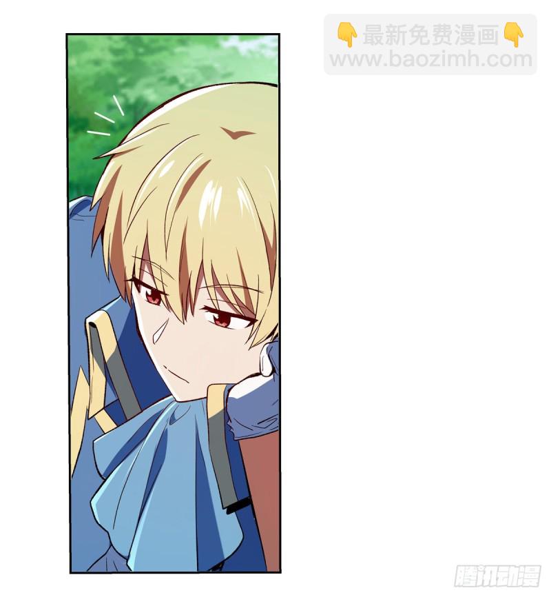 第153话 女儿奴(1/2)-第156话