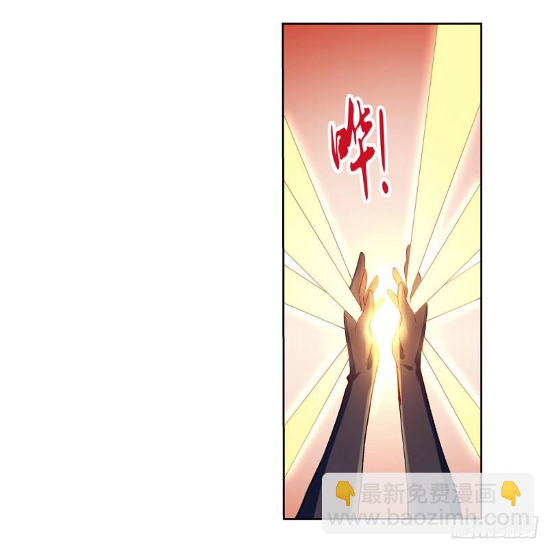 第153话 女儿奴(1/2)-第156话
