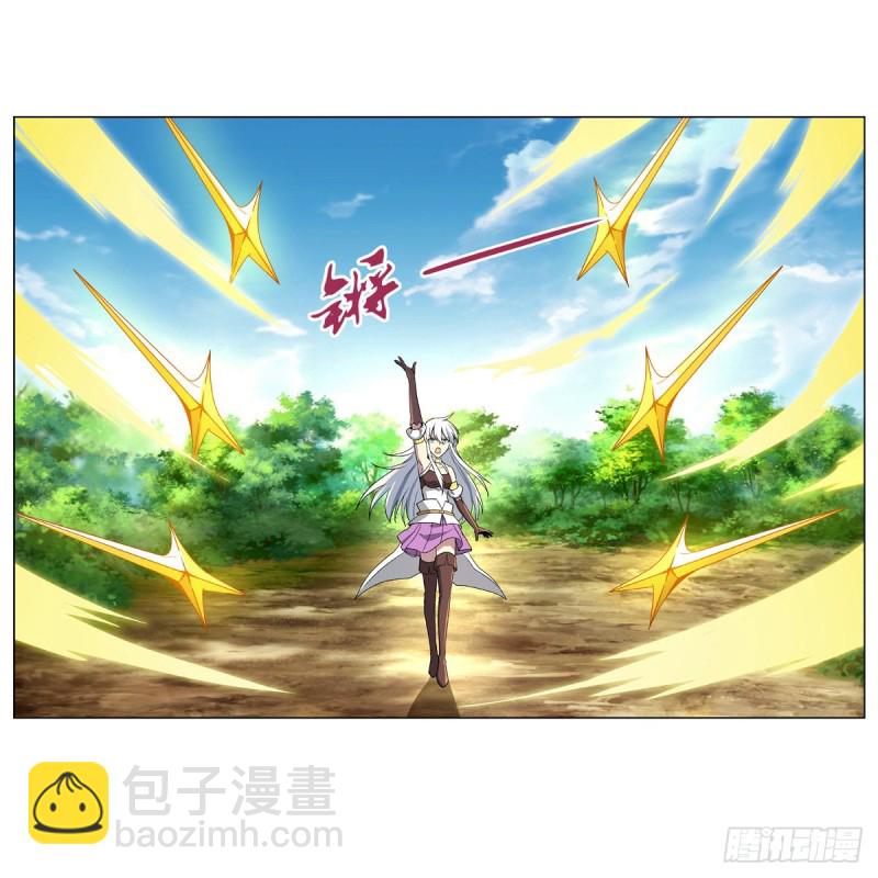 第153话 女儿奴(1/2)-第156话