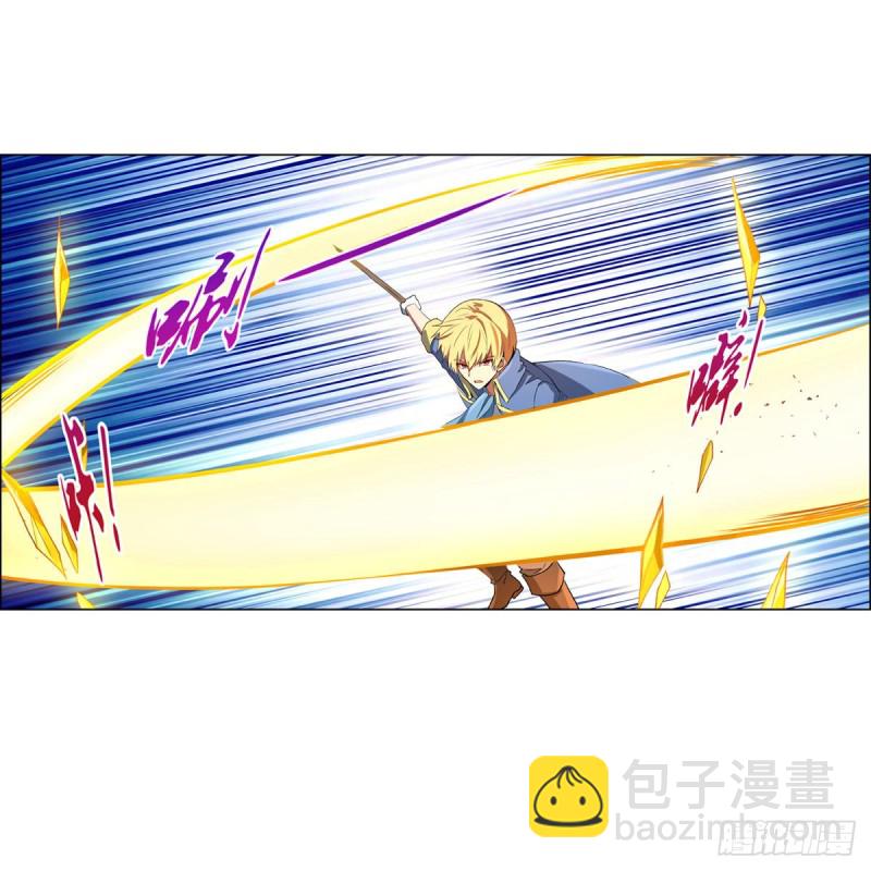 第153话 女儿奴(1/2)-第156话