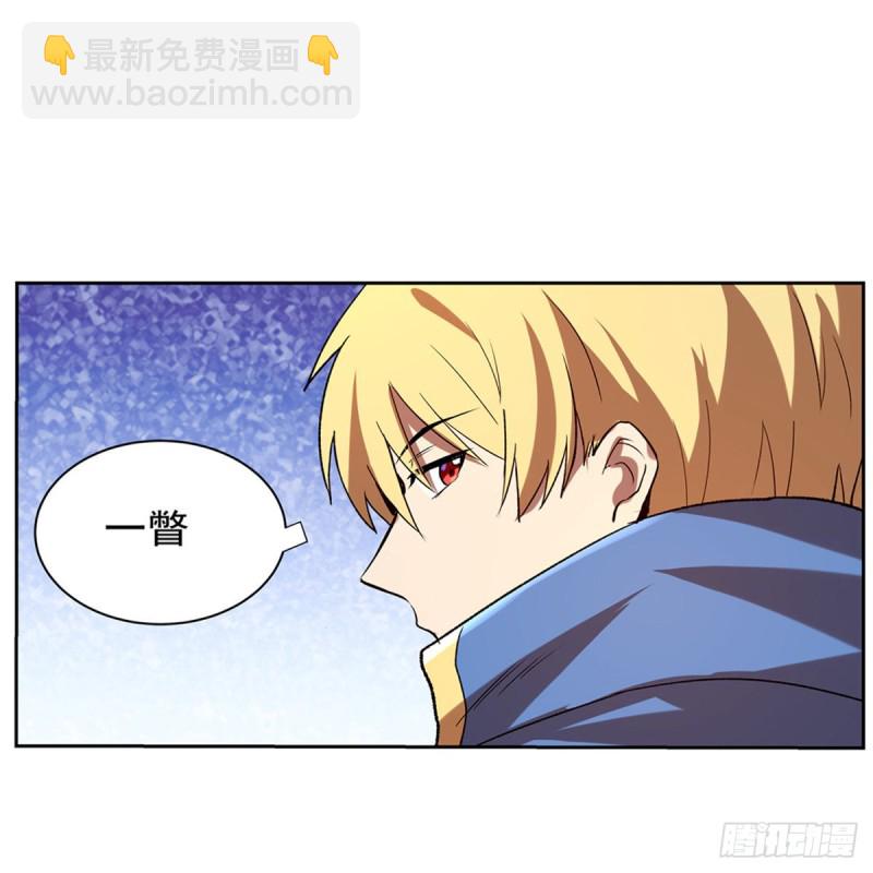 第153话 女儿奴(1/2)-第156话