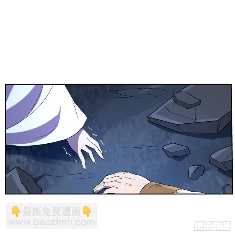 第153话 女儿奴(1/2)-第156话