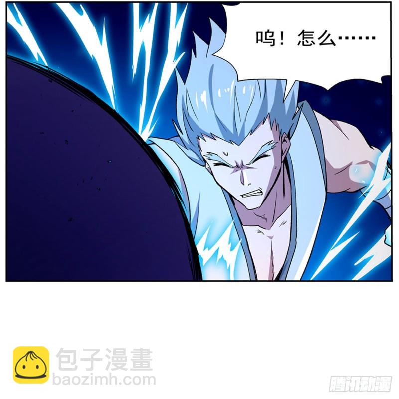 第155话 剑豪的告白(1/2)-第158话