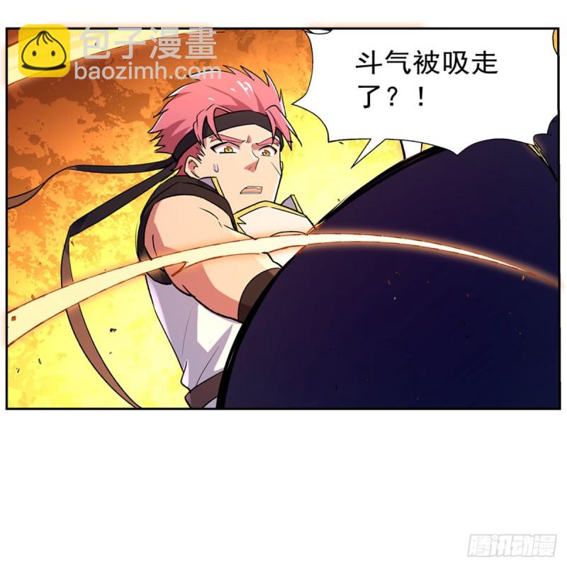 第155话 剑豪的告白(1/2)-第158话