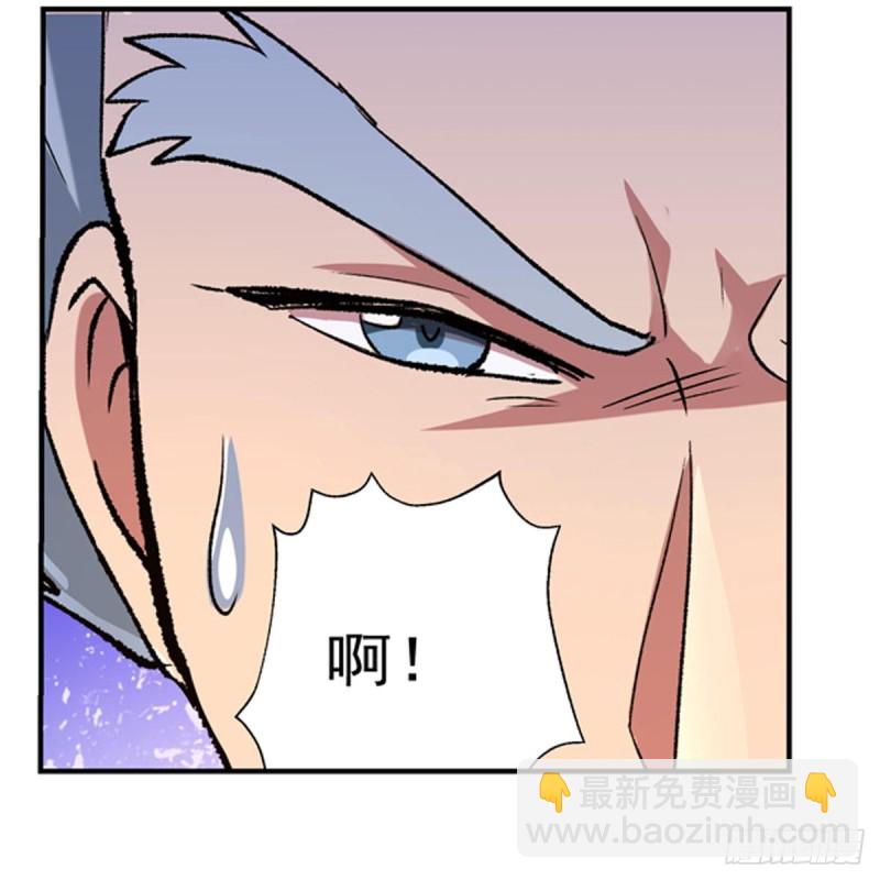 第155话 剑豪的告白(1/2)-第158话