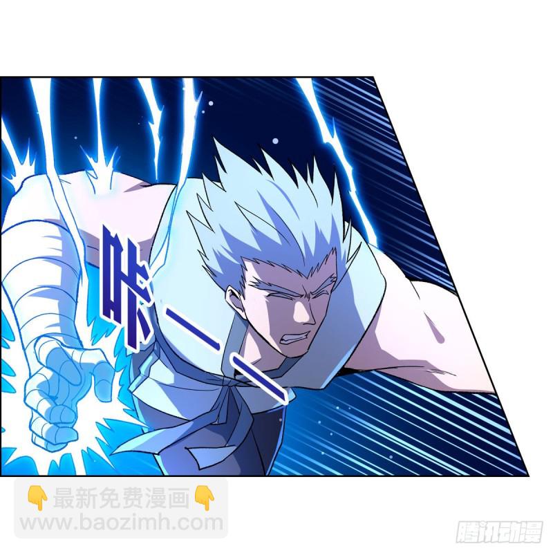 第155话 剑豪的告白(1/2)-第158话