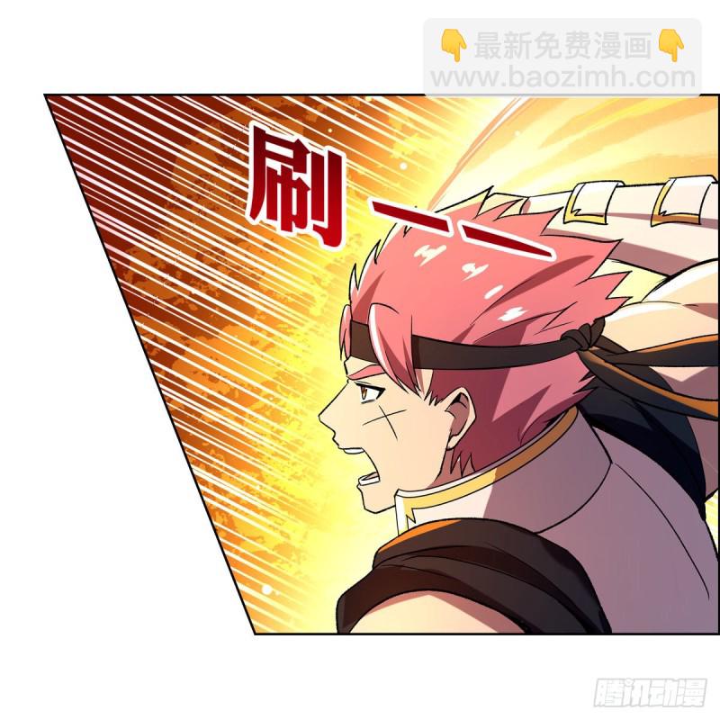 第155话 剑豪的告白(1/2)-第158话