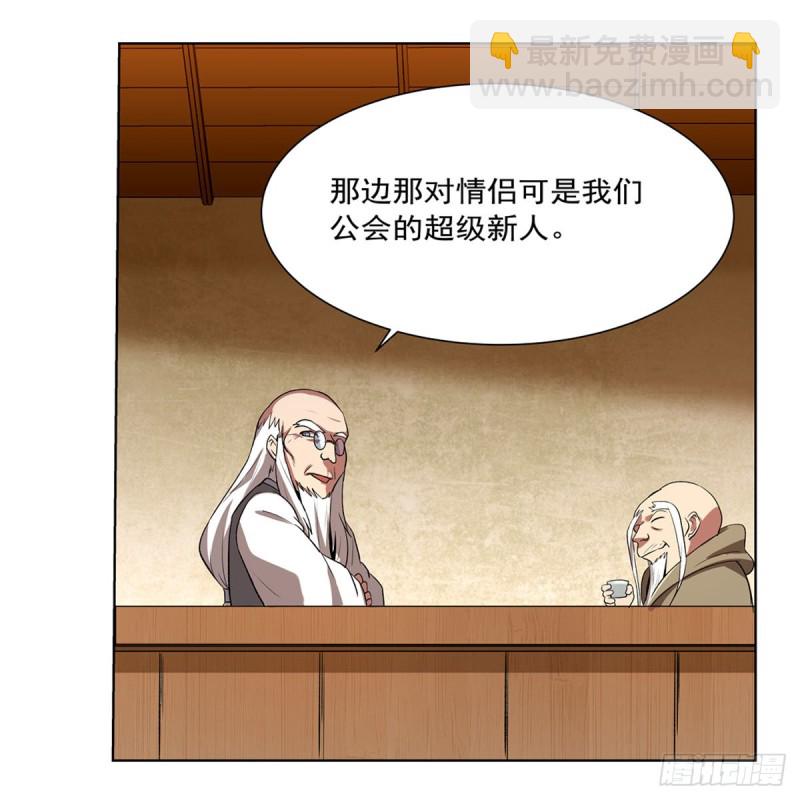 第155话 剑豪的告白(1/2)-第158话
