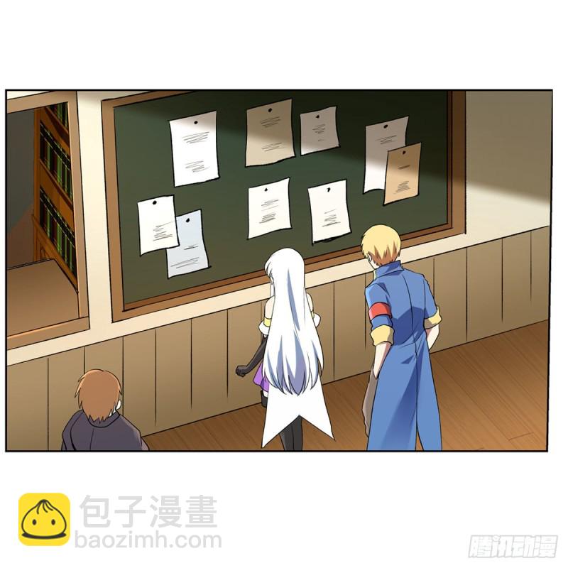 第155话 剑豪的告白(1/2)-第158话