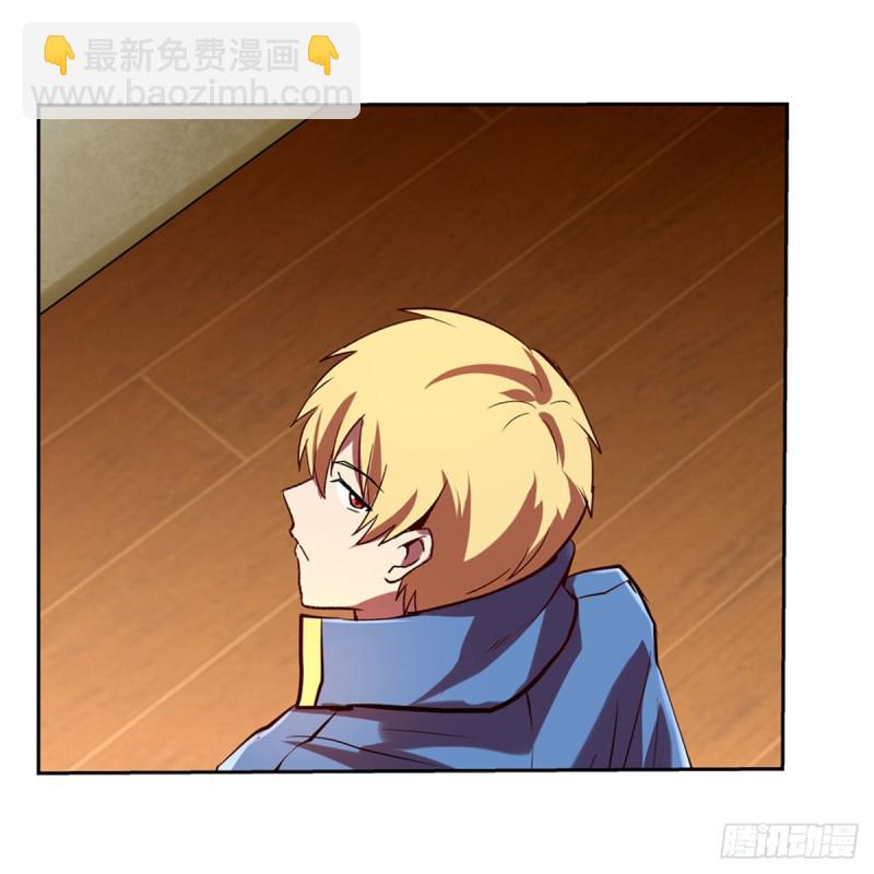 第155话 剑豪的告白(1/2)-第158话