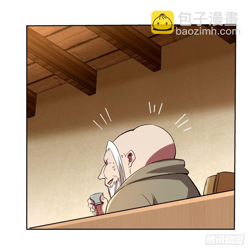 第155话 剑豪的告白(1/2)-第158话