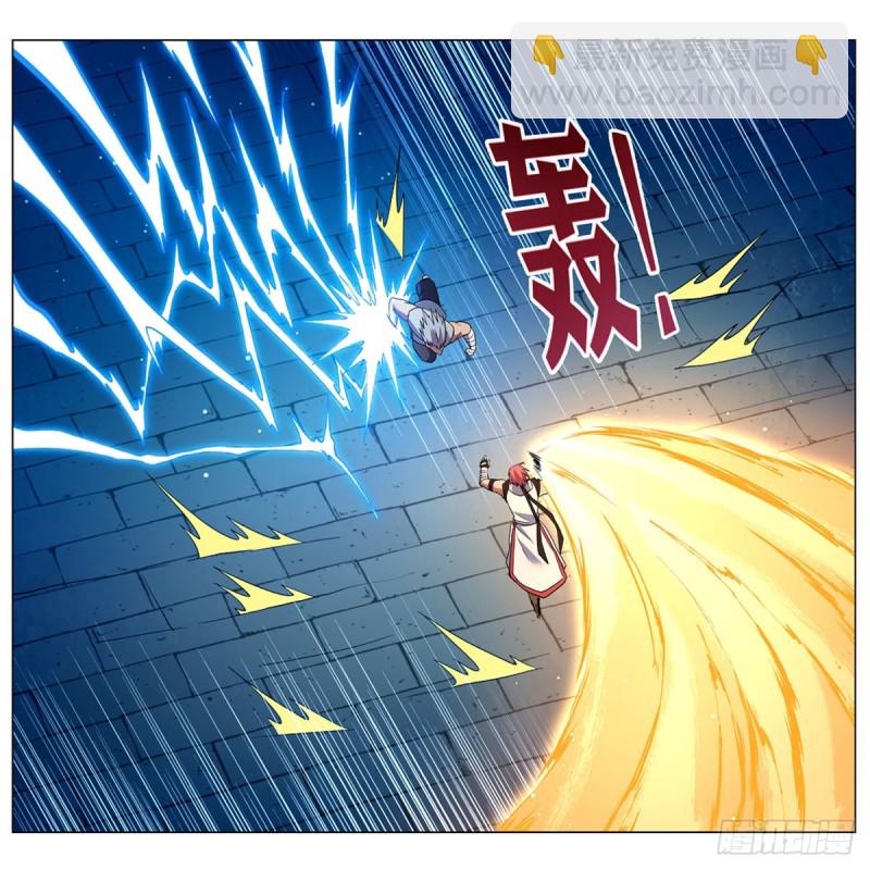 第155话 剑豪的告白(1/2)-第158话