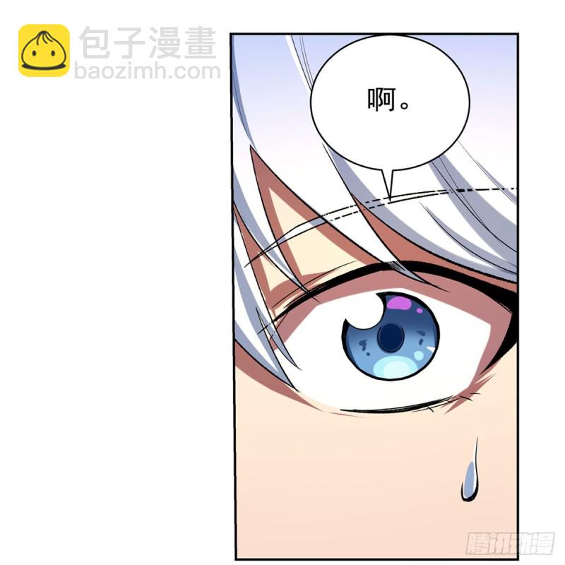 第155话 剑豪的告白(1/2)-第158话