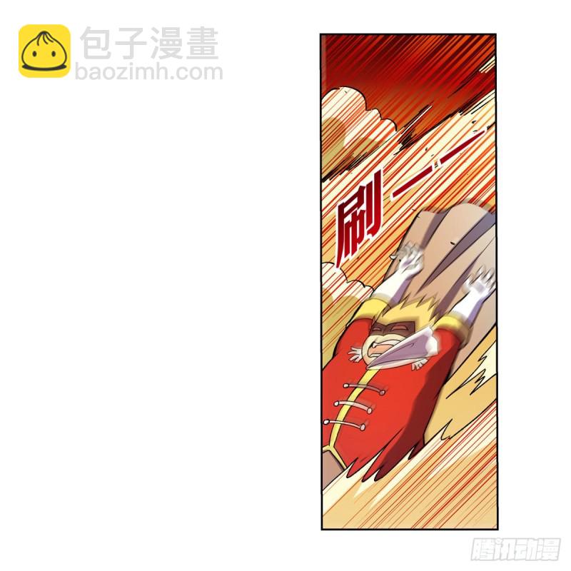 第155话 剑豪的告白(1/2)-第158话